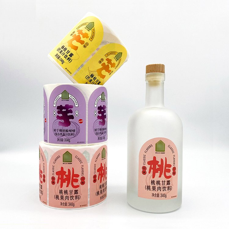饮料果汁瓶标签贴纸