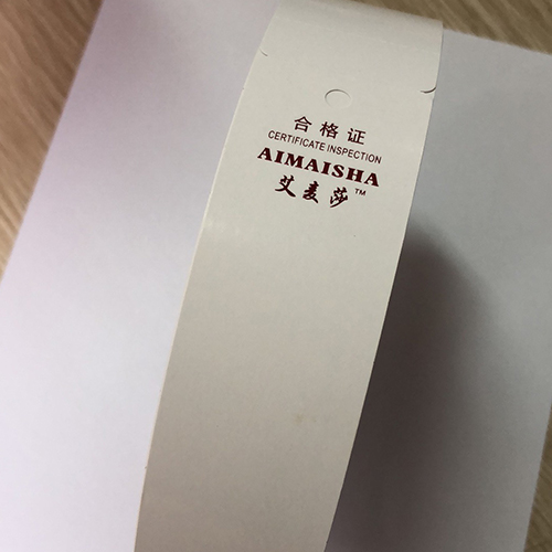 普通卡纸吊牌