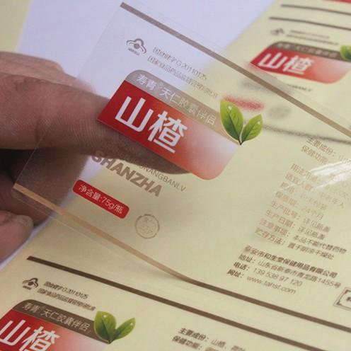 透明不干胶标签印刷